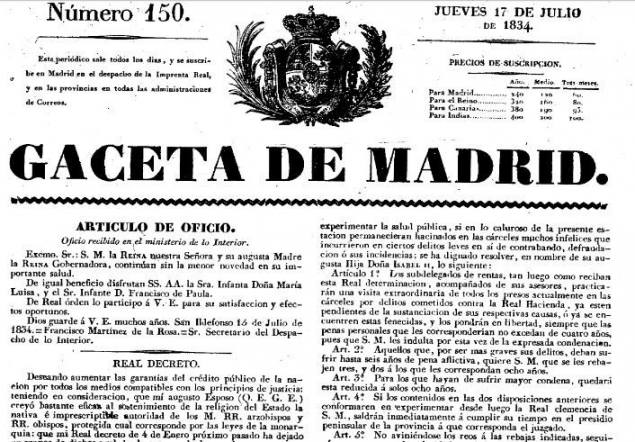 60.000 euros destruidos junto con la Gaceta de Madrid en el Archivo de Toledo