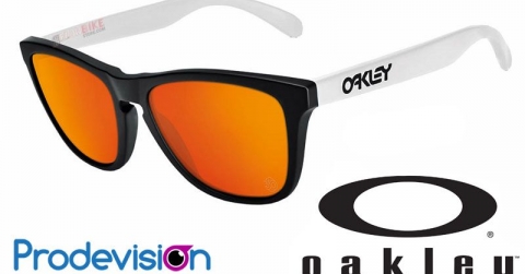 Como comprar las gafas ideales online