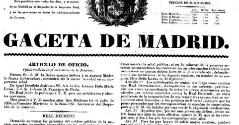 60.000 euros destruidos junto con la Gaceta de Madrid en el Archivo de Toledo